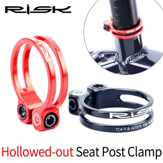 Details about   34.9mm  Bike Seat Post Clamp Quick Release Fixed Gear Seatpost Tube Clip 
