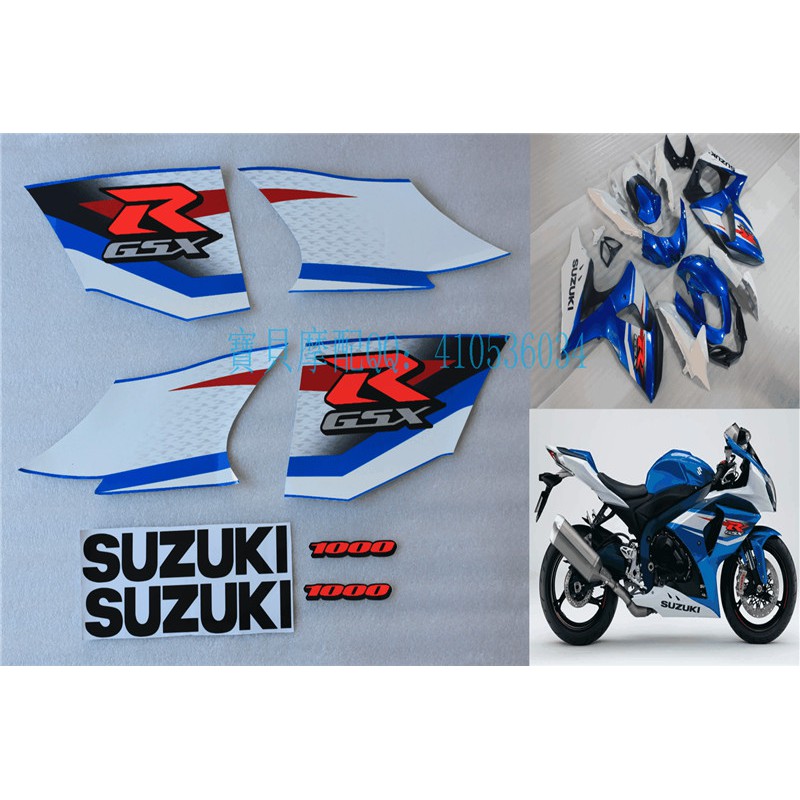 Motorcycle K9 Fully Car Quality Decal Shell Sticker Film | BeeCost