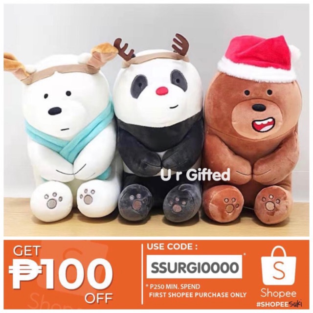 we bare bears christmas plush