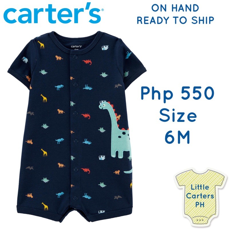 carters dinosaur romper