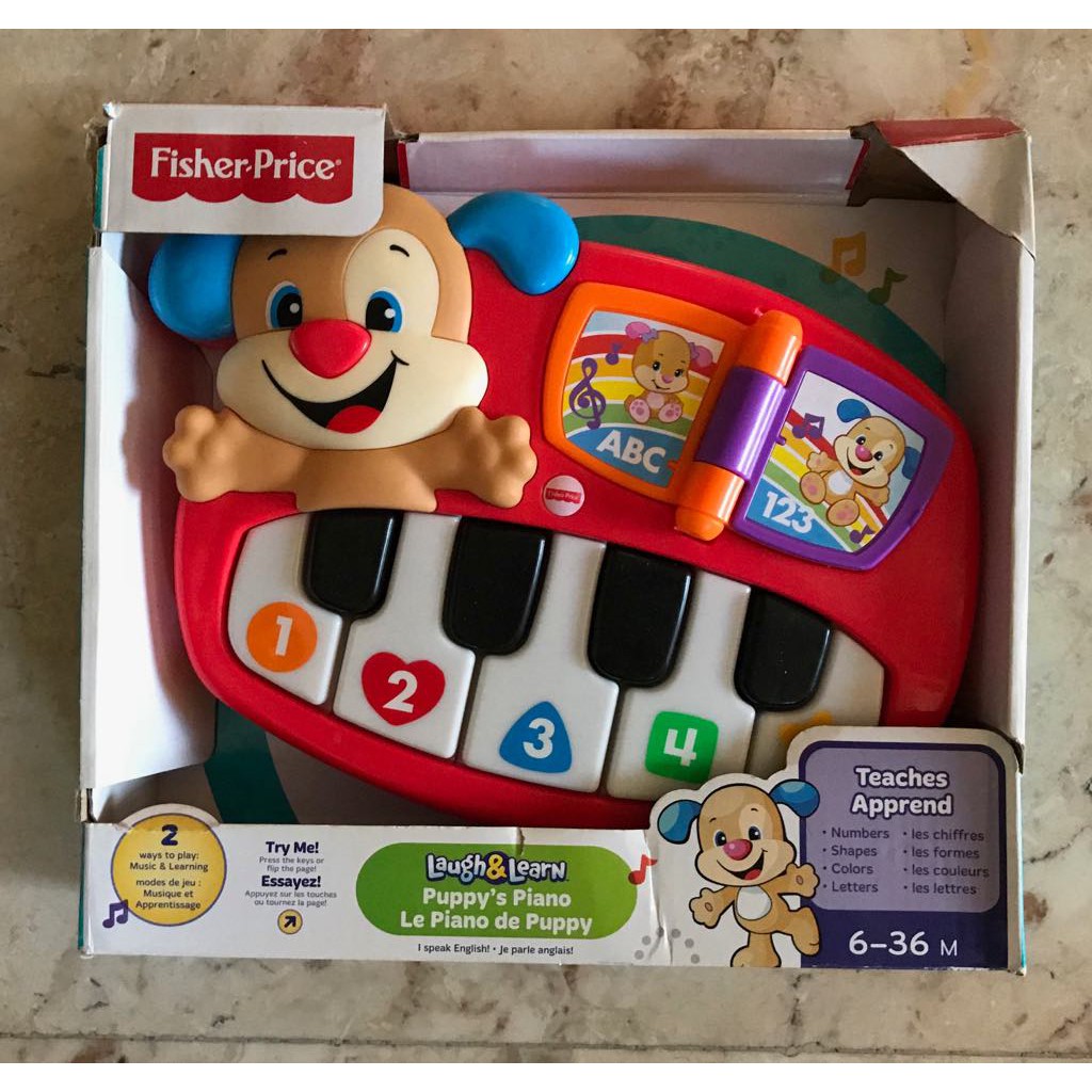 fisher price laugh and learn puppy piano