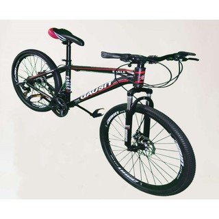 gausit mountain bike review