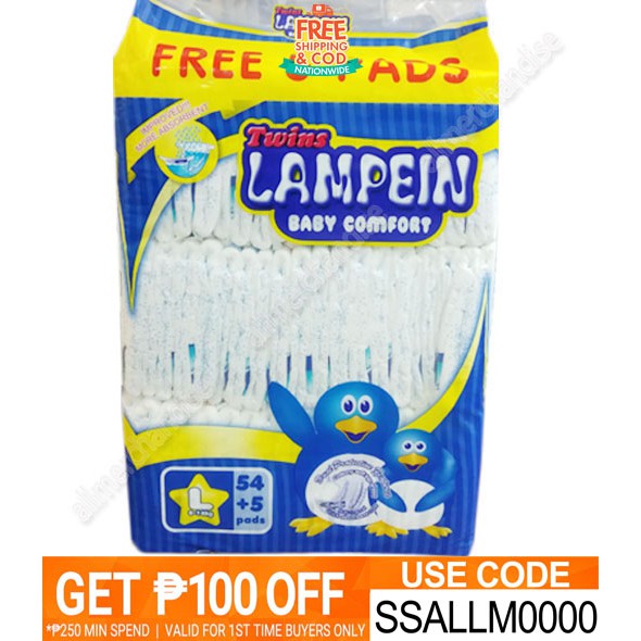 lampein diaper newborn