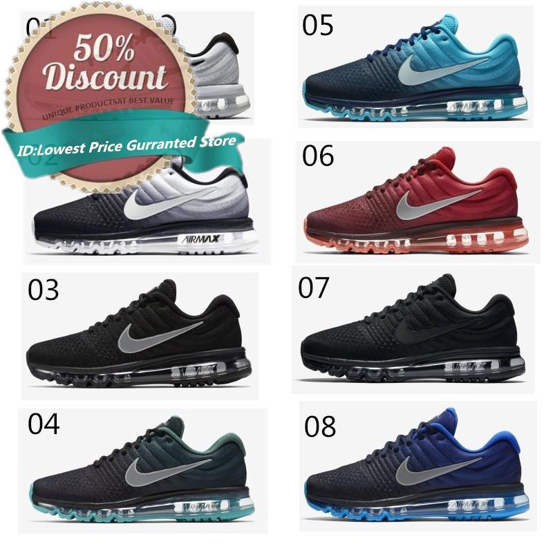nike air max 2017 price philippines