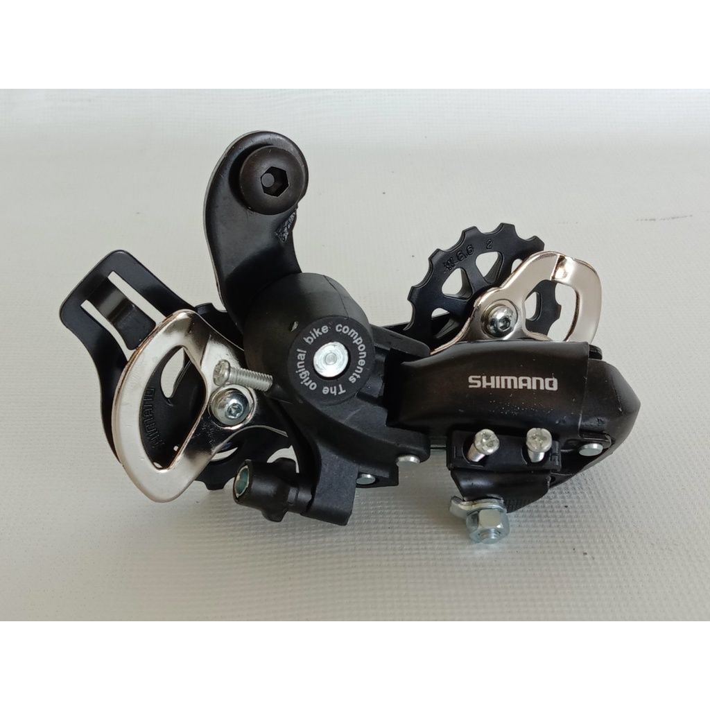 rear derailleur shopee