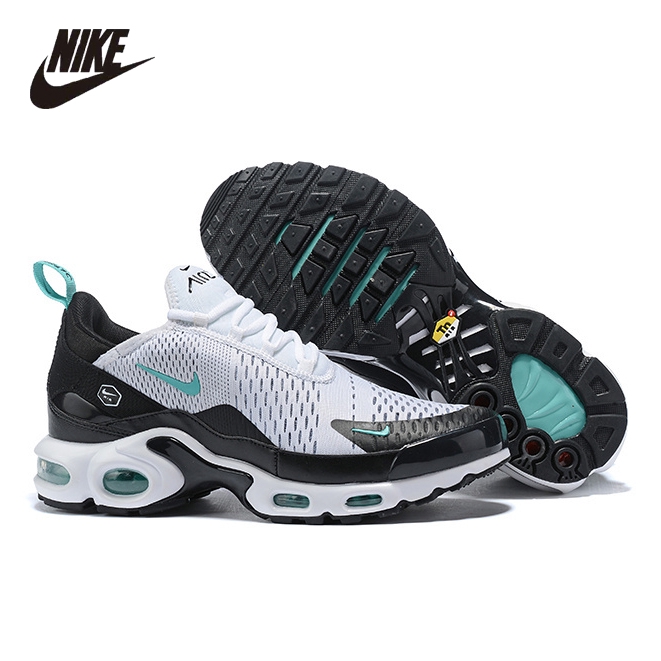 Men's Sneakers Nike Air Max Plus TN 