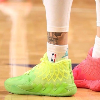 puma rick and morty basketball shoes
