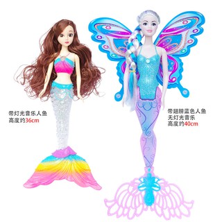 barbie mermaid fairy