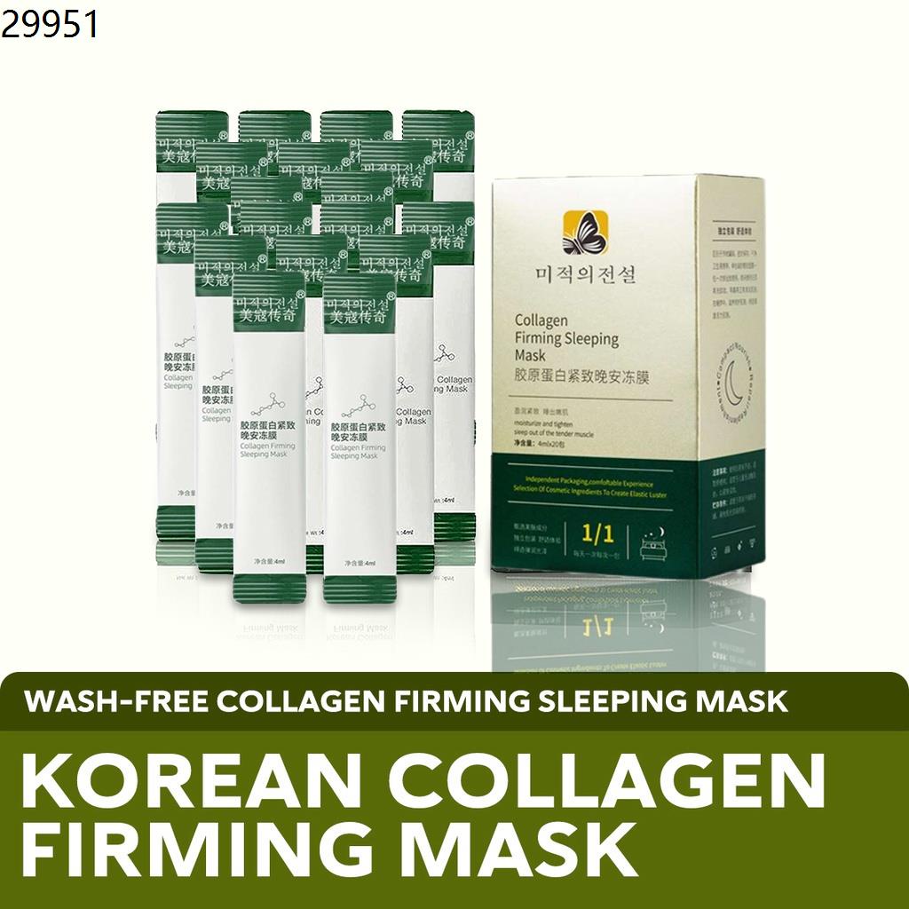 collagen firming sleeping mask 20PCS/BOX Korean Collagen Firming