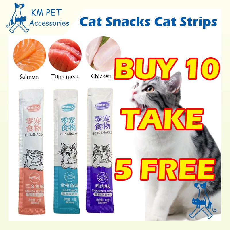 buy-10-free-5-cat-strip-15g-support-cat-wet-food-cat-kitten-adult-cat