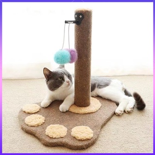 【In Stock】Fast Shipping Cat Scratching Post, Claw Scratcher, Cat Post Tree Climbing Toy Activities