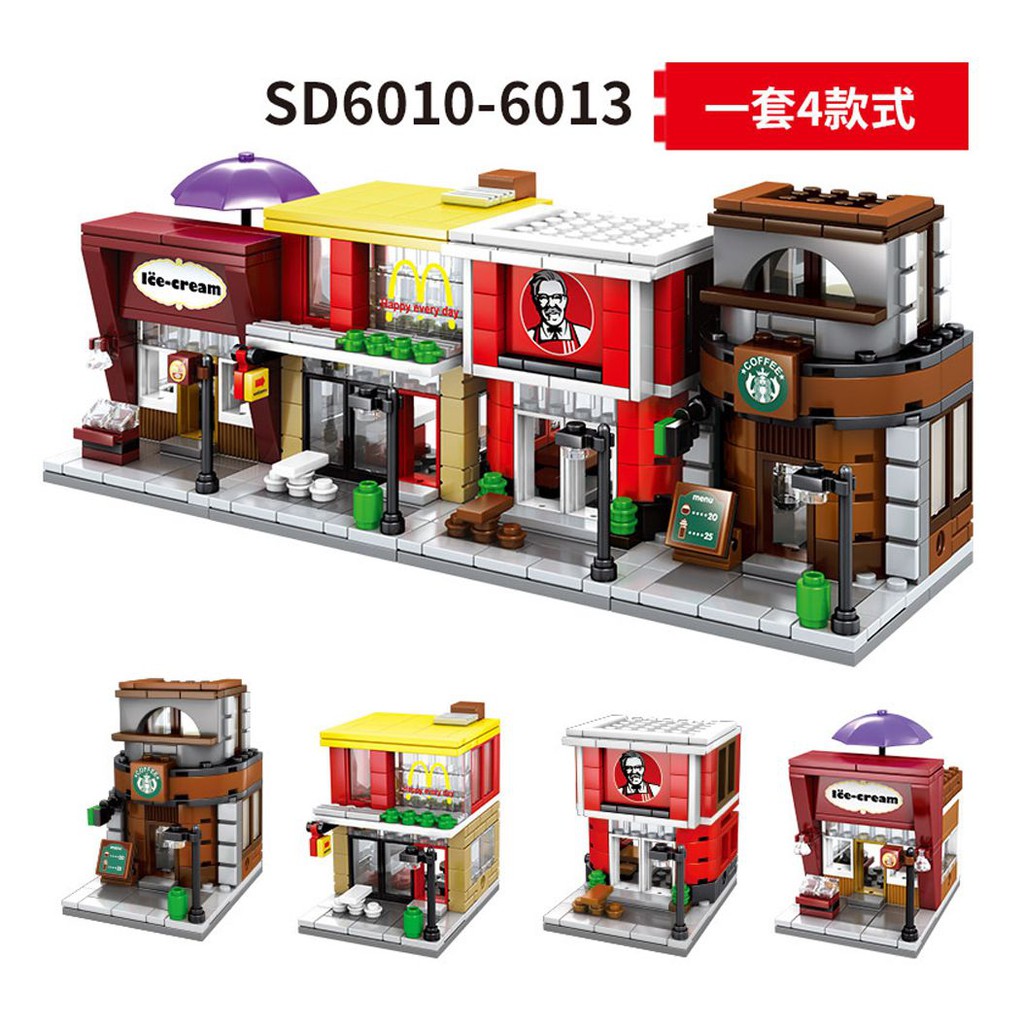sembo building blocks