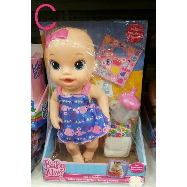baby alive sips and cuddles