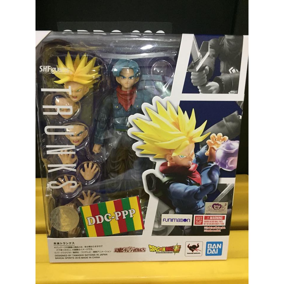 future trunks figuarts