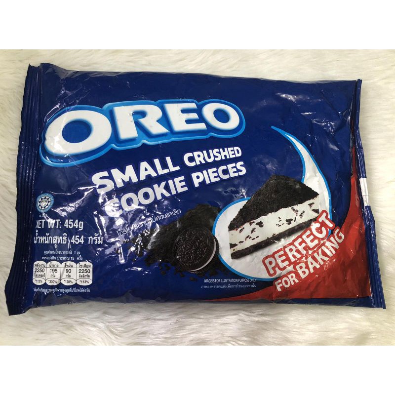 Crushed Oreo - 454g | Shopee Philippines