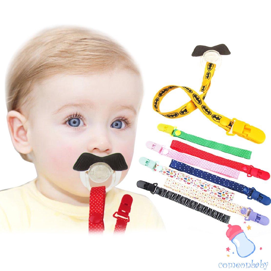 pacifier in hindi