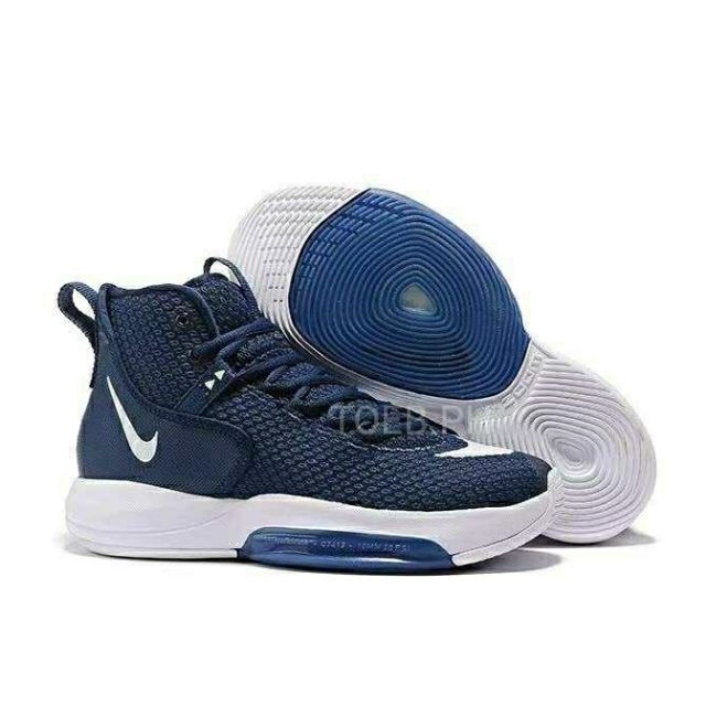 hyperdunk 1
