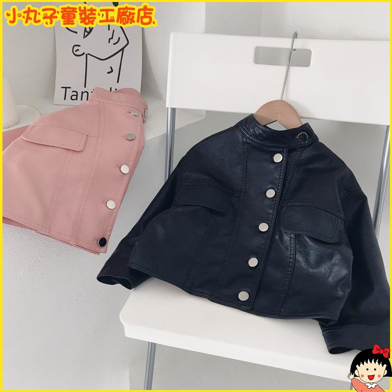 Maruko Children's Clothing Leather Jacket Coat 2021 Autumn Girls Korean Version Fashionable Solid Color Boys Motorcycle Clothing2130183
