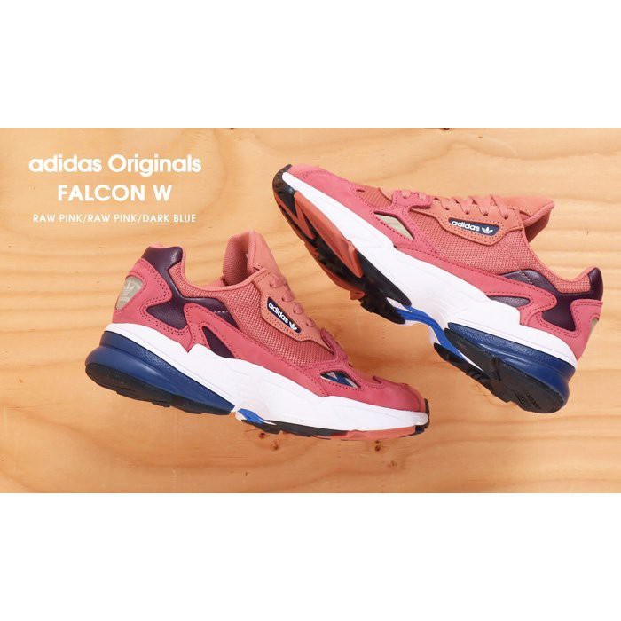 adidas falcon w d96700