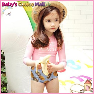LH 2 Pcs/set Children Swimsuit Sunscreen Long-sleeve Top + High-waist Shorts For 3-7 Years Old Kids #5