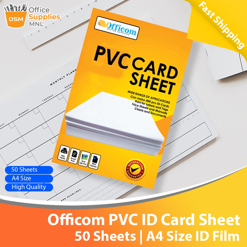 officom-pvc-id-card-sheet-a4-size-id-film-sheet-office-id-sheet