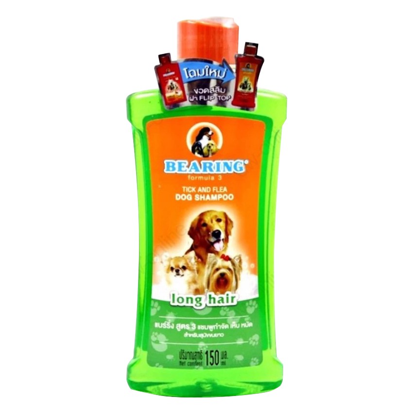 Bearing Tick and Flea Dog Shampoo 150ml (Long Hair) | Shopee Philippines