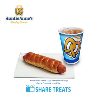 Auntie Anne's Pretzel Dog with Iced Tea (SMS eVoucher)