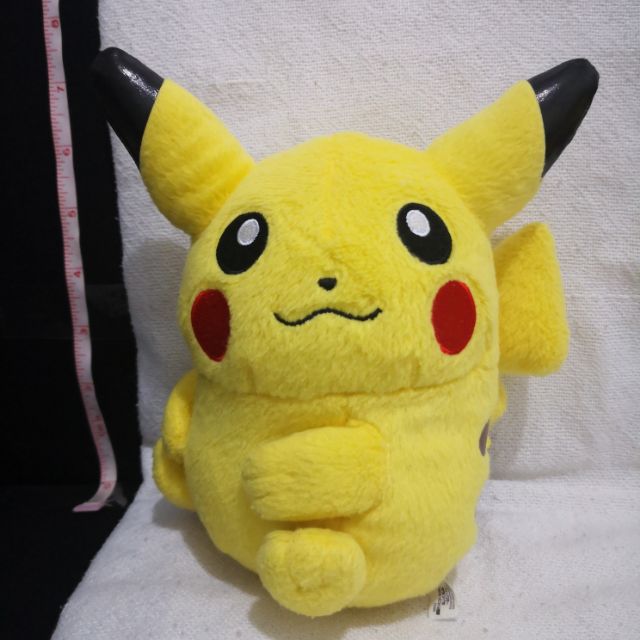 rare pikachu plush