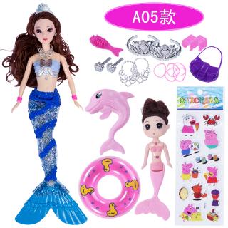 talking mermaid doll