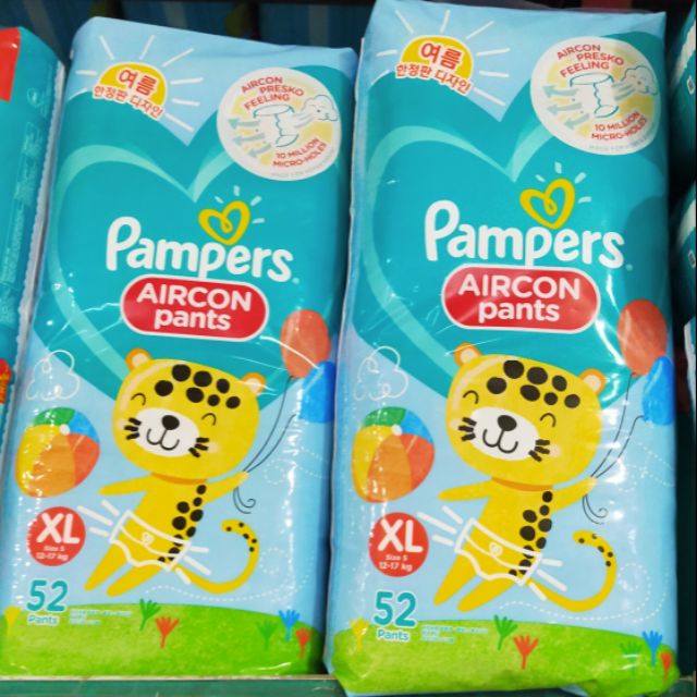pampers 52 pack