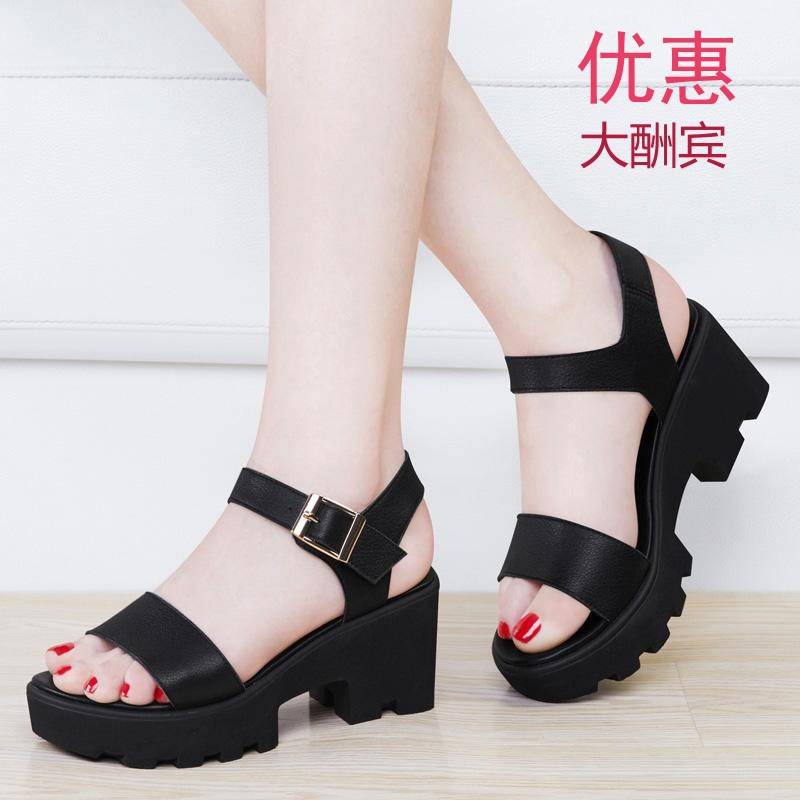 thick heel wedges