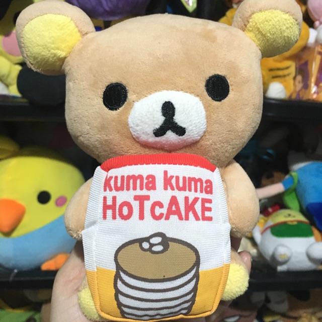 kuma stuffed animal