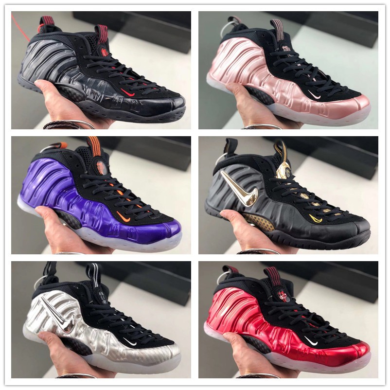 anfernee hardaway shoes