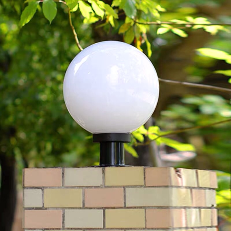 Rohstar Ball outdoor rainproof lamp fence lamp courtyard wall lamp wall
