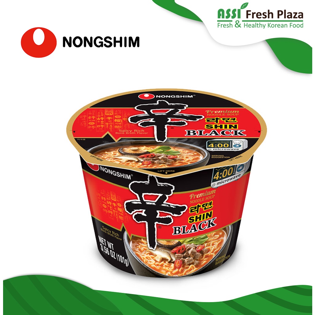 shin ramyun bowl