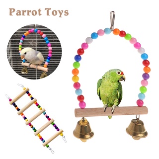 Parrots Swing Toy Bird Swing Colorful Chewing Hanging Hammock Swing Pet Climbing Ladders