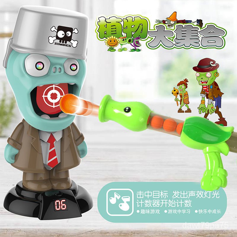 Plants Vs Zombies Toy Gun Scoring Power Air Soft Elastic Peashooter