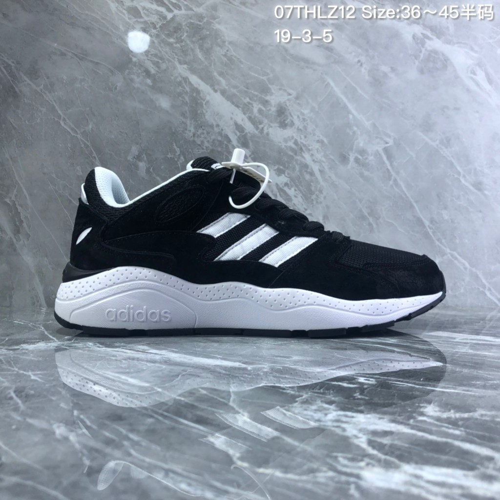 adidas questar retro