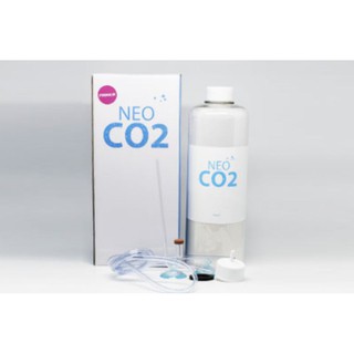 Aquario Neo Co2 Bottle Kit Shopee Philippines