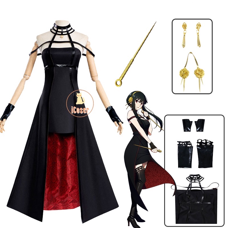 Anime Spy X Family Cosplay Costume Anya Loid Yor Weapons