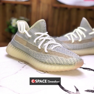 Yeezy 350 v2 Lundmark Online Raffle Now Open Milled