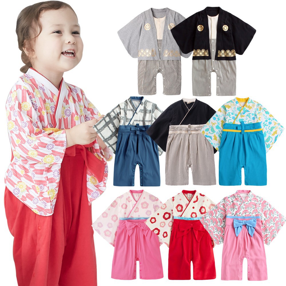baby kimono