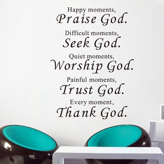Bible Wall Stickers Home Decor Praise Seek Worship Trust Thank God Quotes Christian Bless Proverbs PVC Decals #5