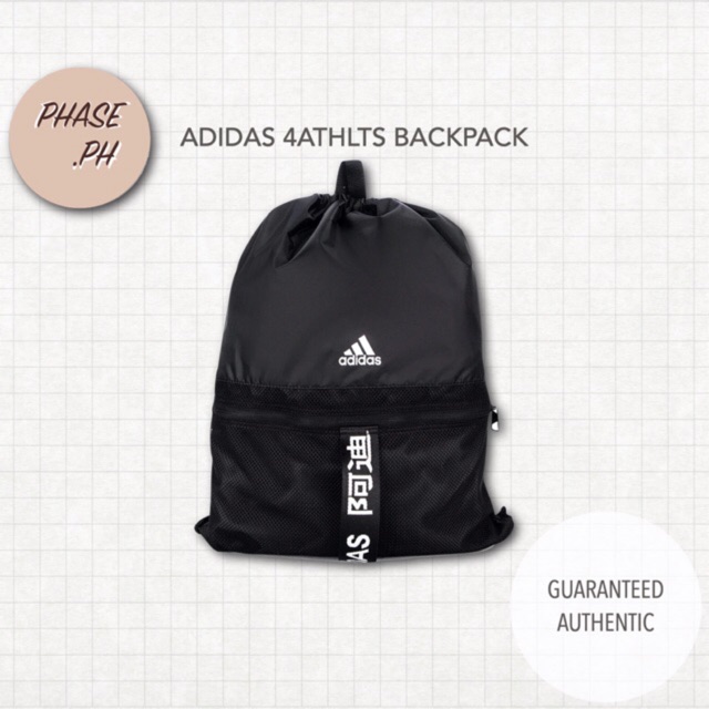 adidas 4athlts backpack