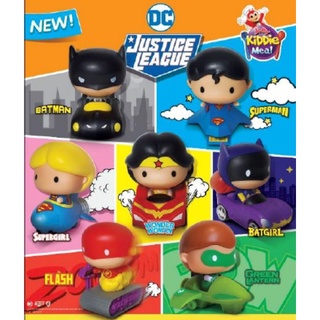 Justice League Superhero Jollibee Kiddie Meal Toy Action Figure ...