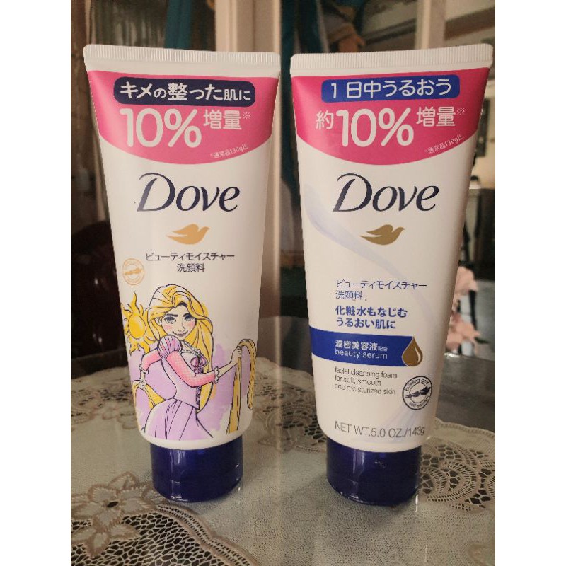 Dove Facial Wash (143 grams Original / Girl Bottle) Shopee Philippines