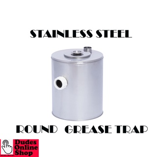 STAINLESS Greas Trap (Round) #3