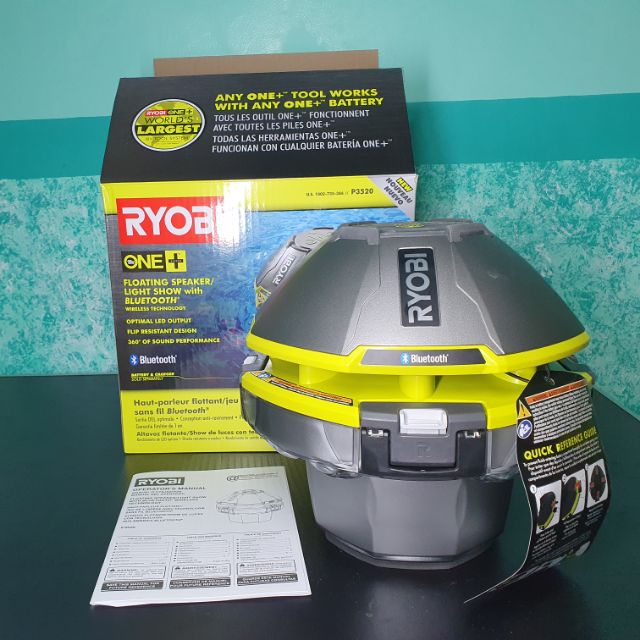 ryobi floating speaker light show with bluetooth