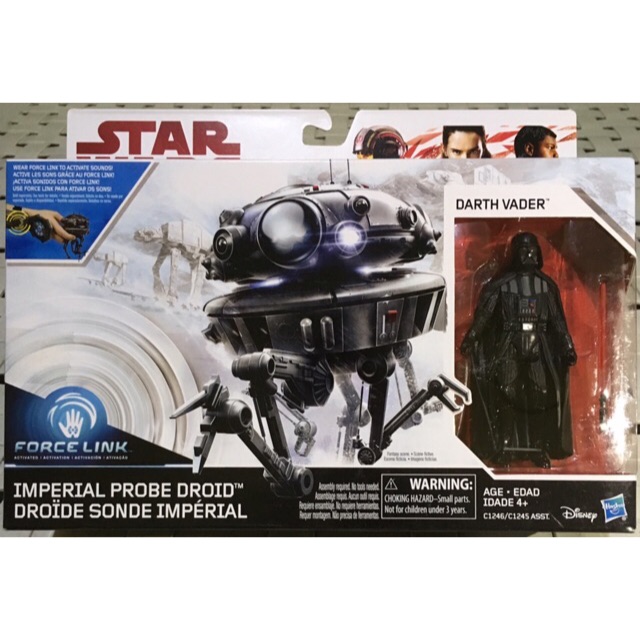 darth vader force link