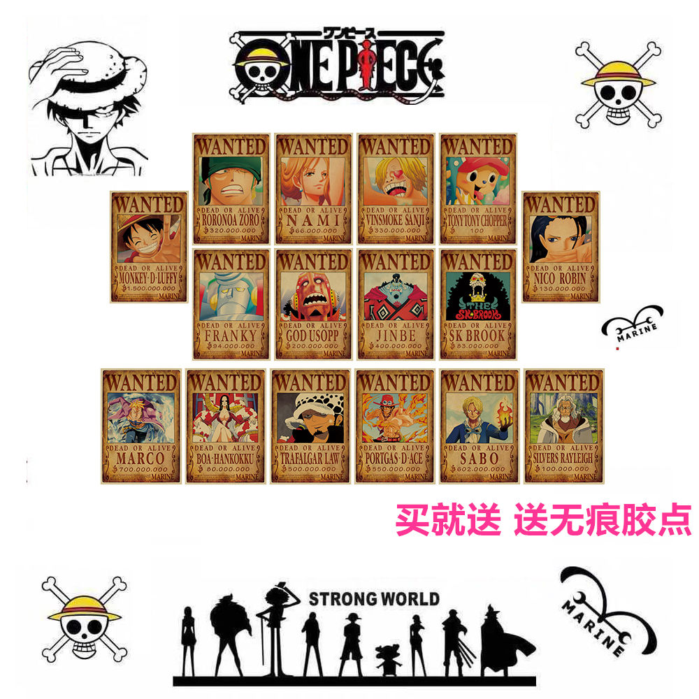 One Piece Wall Stickers Anime Cartoon Wallpaper Stickers Luffy Zoro Naruto Dormitory Wall Sticker Shopee Philippines